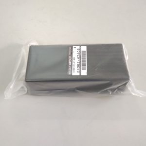 243824JA0B - Nắp hộp cầu chì Nissan Navara NP300